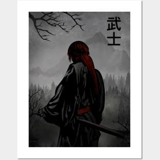 Samurai x bushido Posters and Art